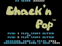 Заставка игры Chack'n Pop